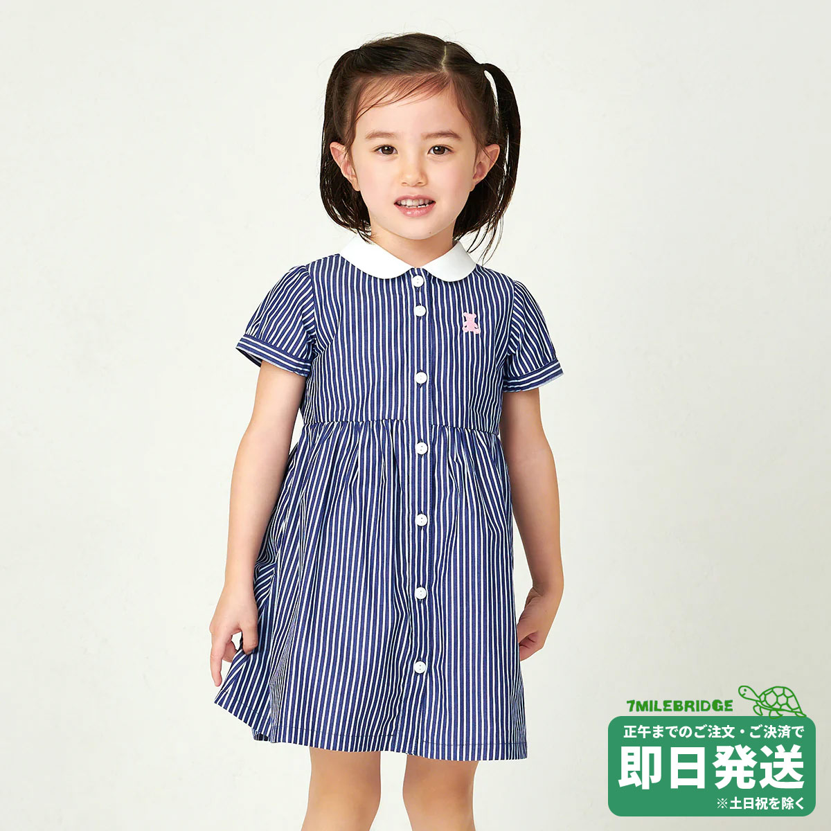 新品未使用　130　ミキハウス　チェック　ワンピース ミキハウスチェックワンピース \u2013 ミキハウスオフィシャルサイト