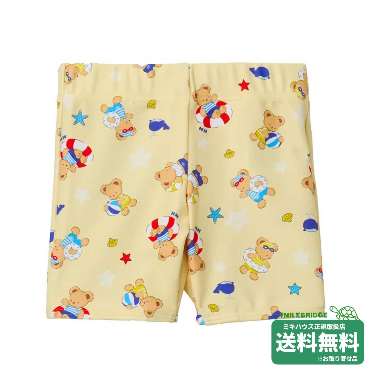 ポイント10倍！ミキハウス ミキハウスベア 5分丈 水着(80-110cm)ミキハウス正規販売店●メール便OK｜RICKY TOWN