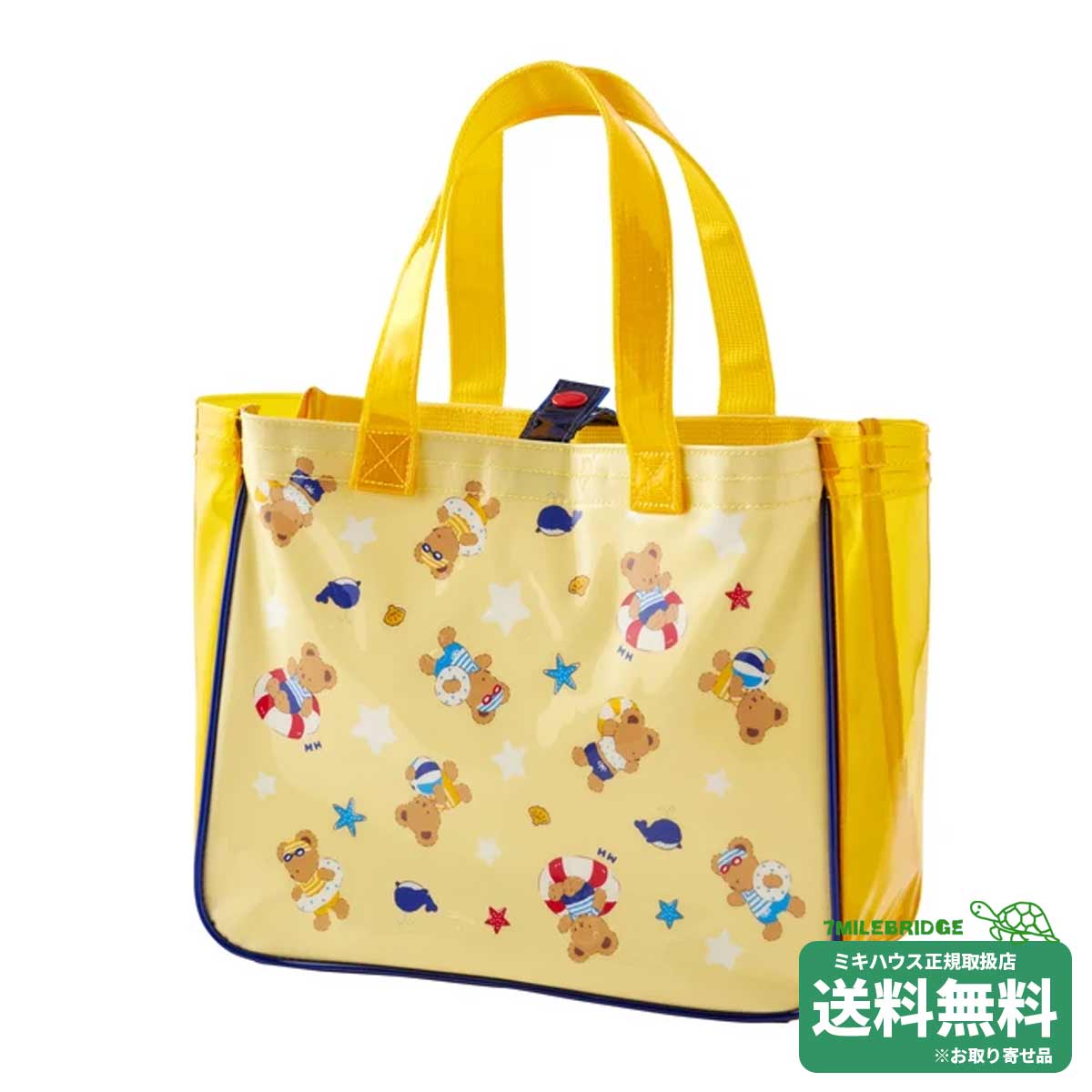 早い者勝ち　ミキハウス　ダブルビー　バッグ 91wnPXaN3fL._UY900_.jpg