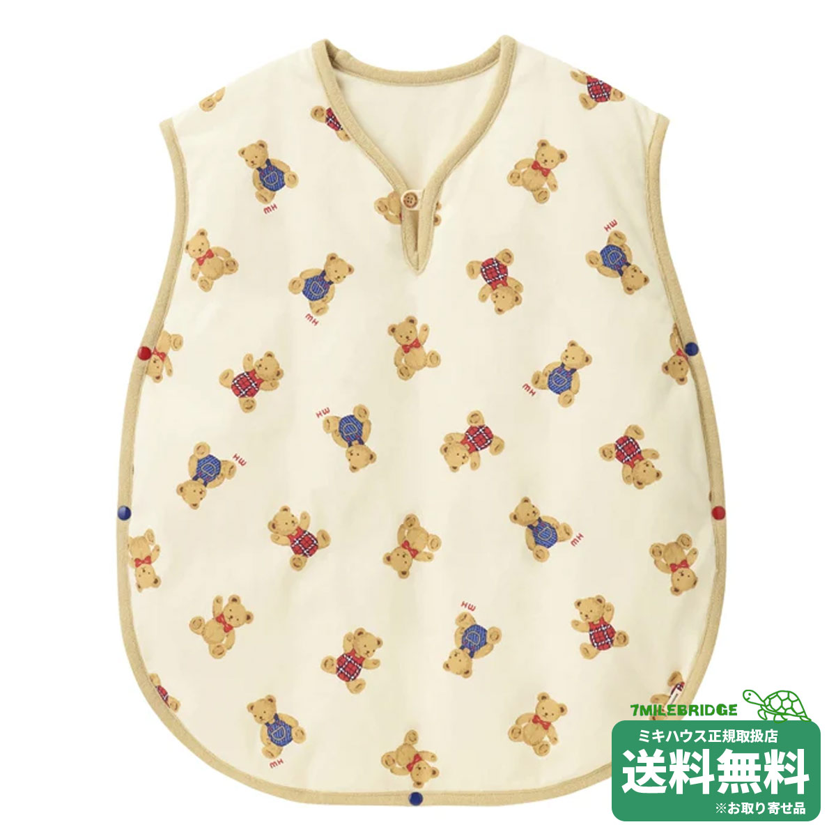 ポイント10倍！ミキハウス ダウンスリーパー ミキハウス正規販売店●メール便不可 23,430円
