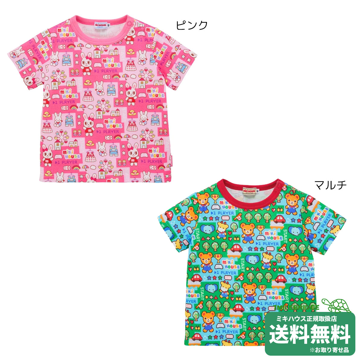 大打ち立てる祭