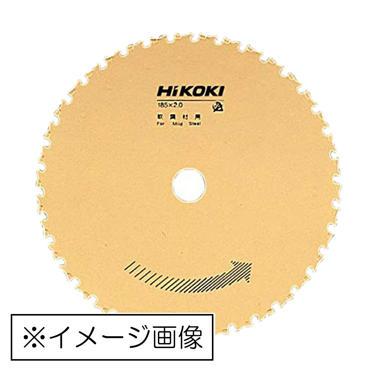 9周年記念イベントが HiKOKI ハイコーキ 0032-7713 チップソー 軟鋼材