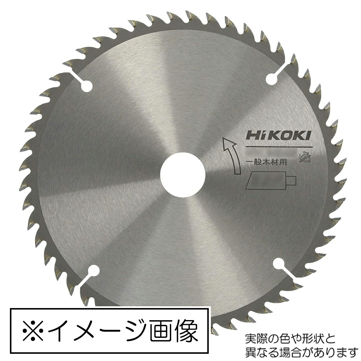 楽天市場】マキタ 鮫肌プレミアムホワイトチップソー A-71700 125mm ...