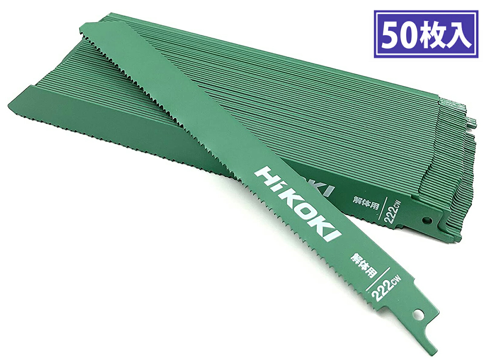 だーページ　本体部分 288967 BC260T エンジン リコイルスタータ部品 リール 1個 BIGM