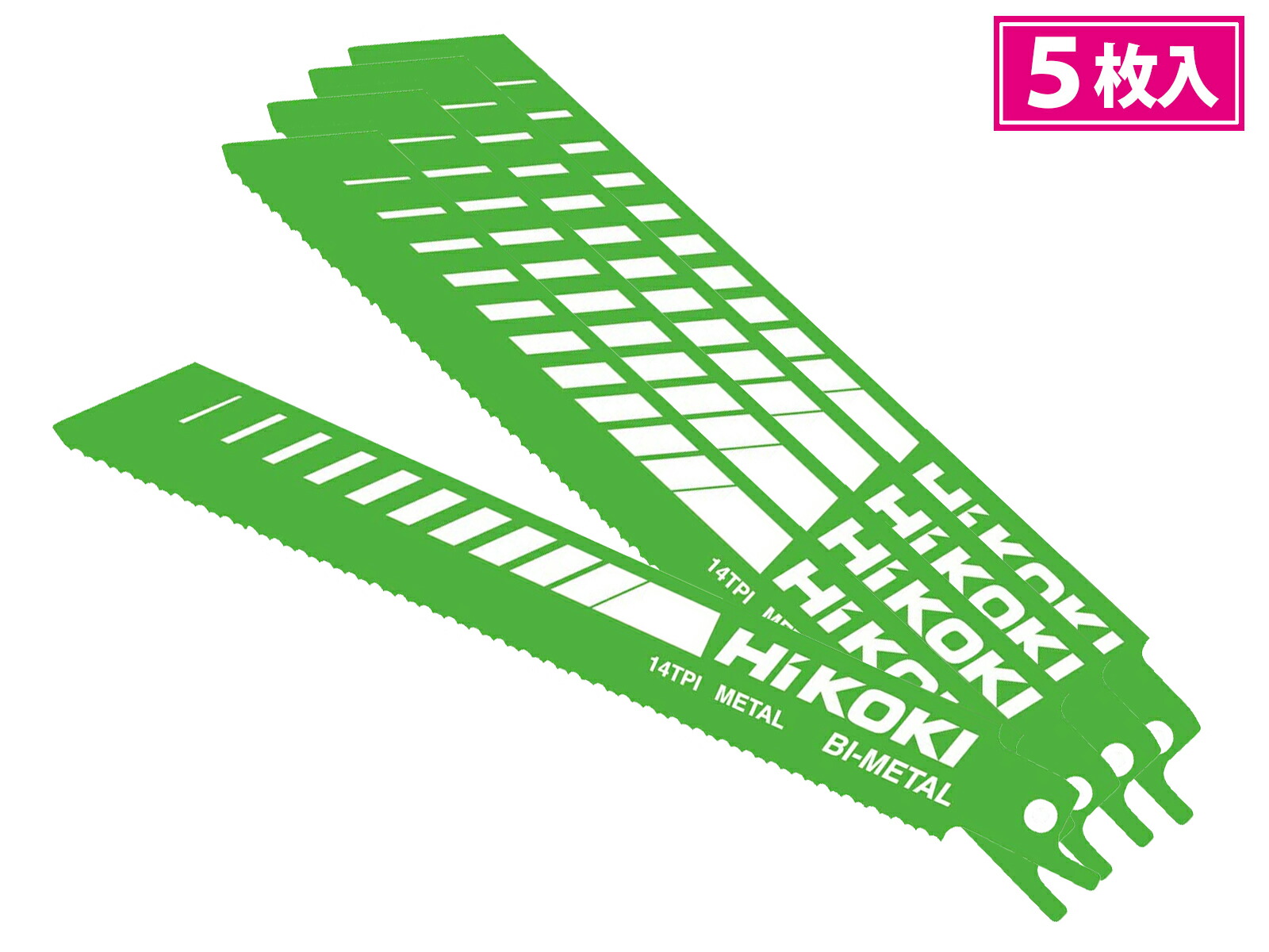 楽天市場】HiKOKI セーバーソー湾曲ブレード NO.154 0032-3581