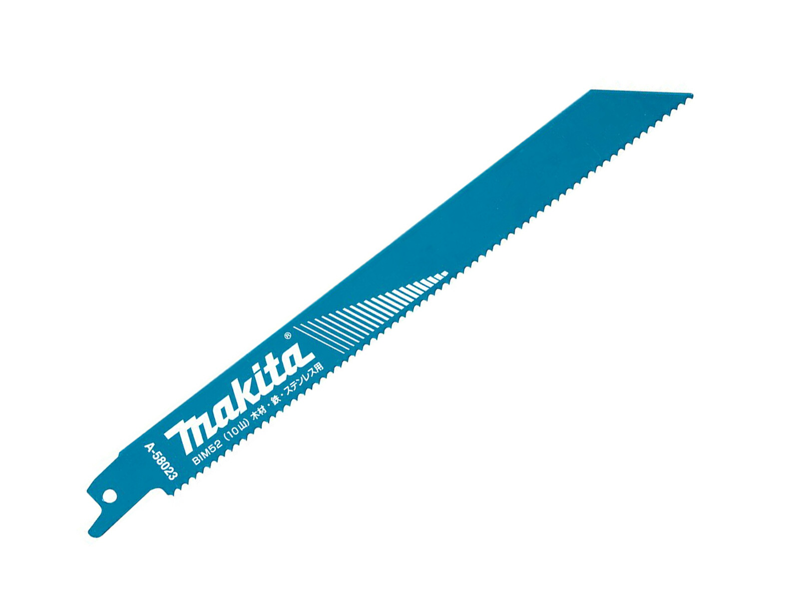 Makita - マキタ レシプロソー刃 竹・塩ビ・木材用 BIM44 A-55625×9枚 マキタ レシプロソーブレード 竹・塩ビ・木材用 BIM44（1本入