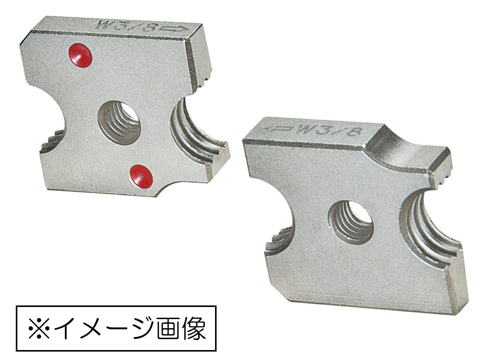 やまページ確認用 楽天市場】マキタ 全ネジカッタ用替刃（2個1組） A-66933 W3/8（3分