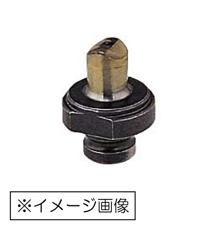 マキタ 電動パンチャ用 長穴用パンチ SC05331730 ステンレス不可 板厚 2〜6mm 穴径 12×18mm