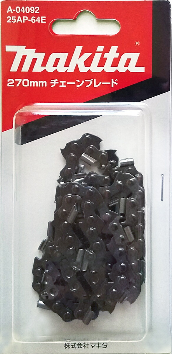 ピーチフローガL a04092-21.jpg