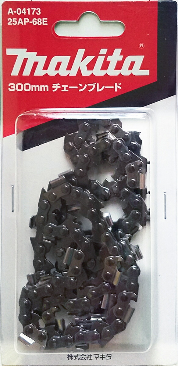 こここページ a04173-21.jpg