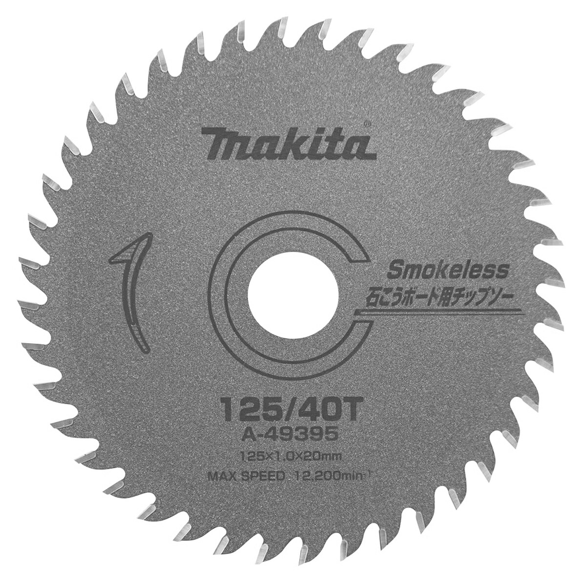 chie グレー24 マキタ インパクトドライバ用 フック取付ネジ トラス小ネジM4x12