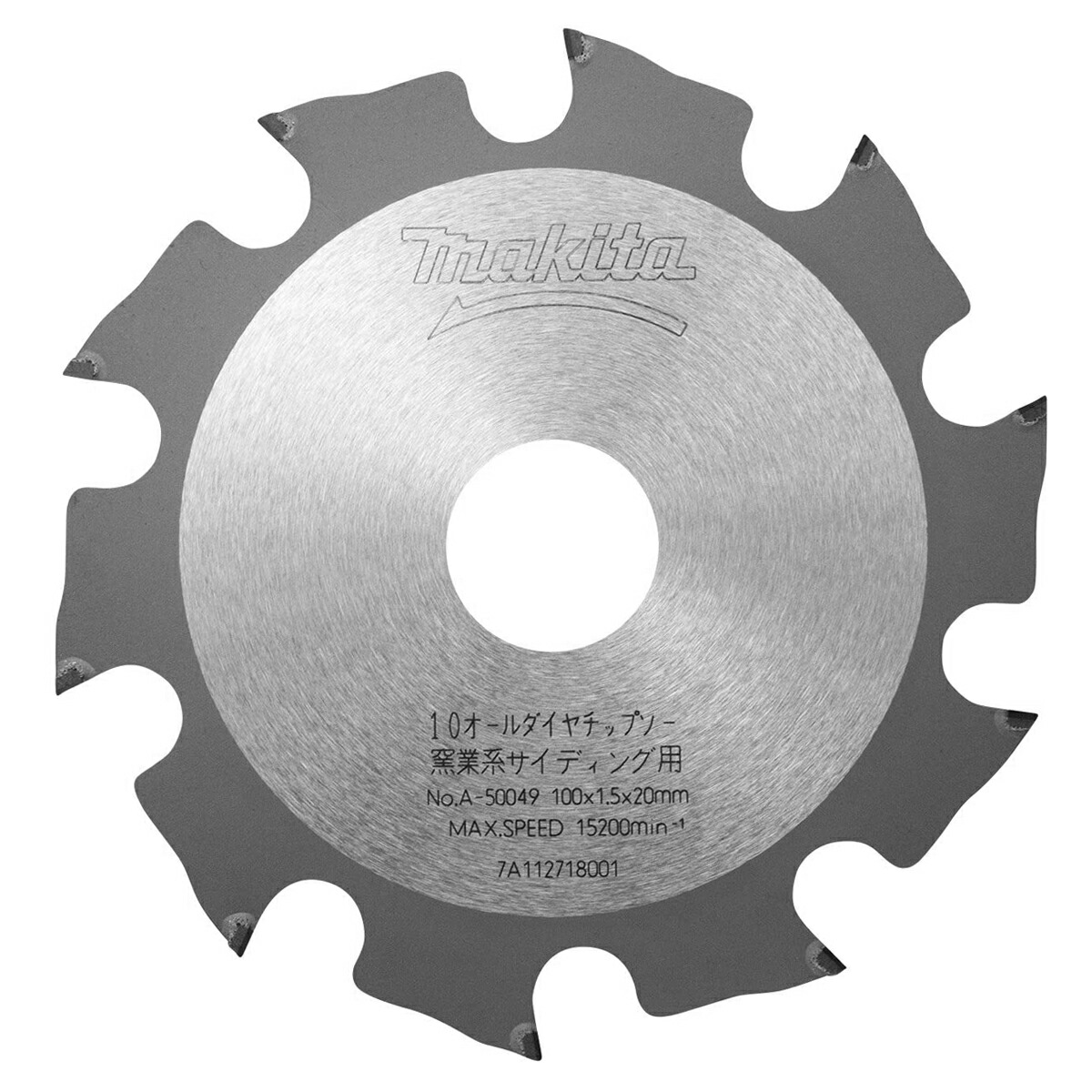 Makita - ☆新品未使用　makita   プレミアムオールダイヤチップソー　100mm マキタ マキタ プレミアムオールダイヤチップソー 100mm : とら