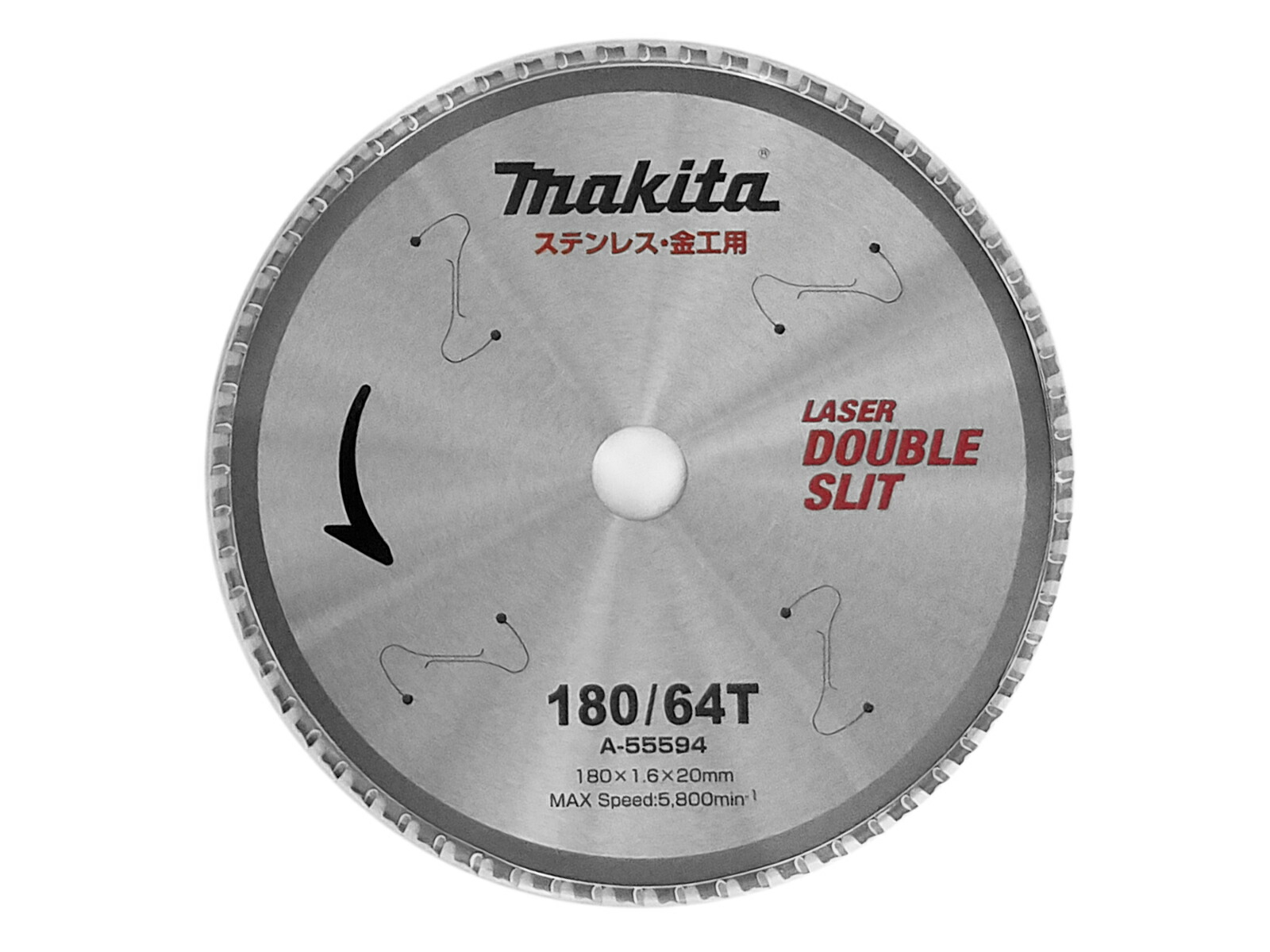 楽天市場】マキタ電動工具 レーザーダブルスリットチップソー165mm×52P