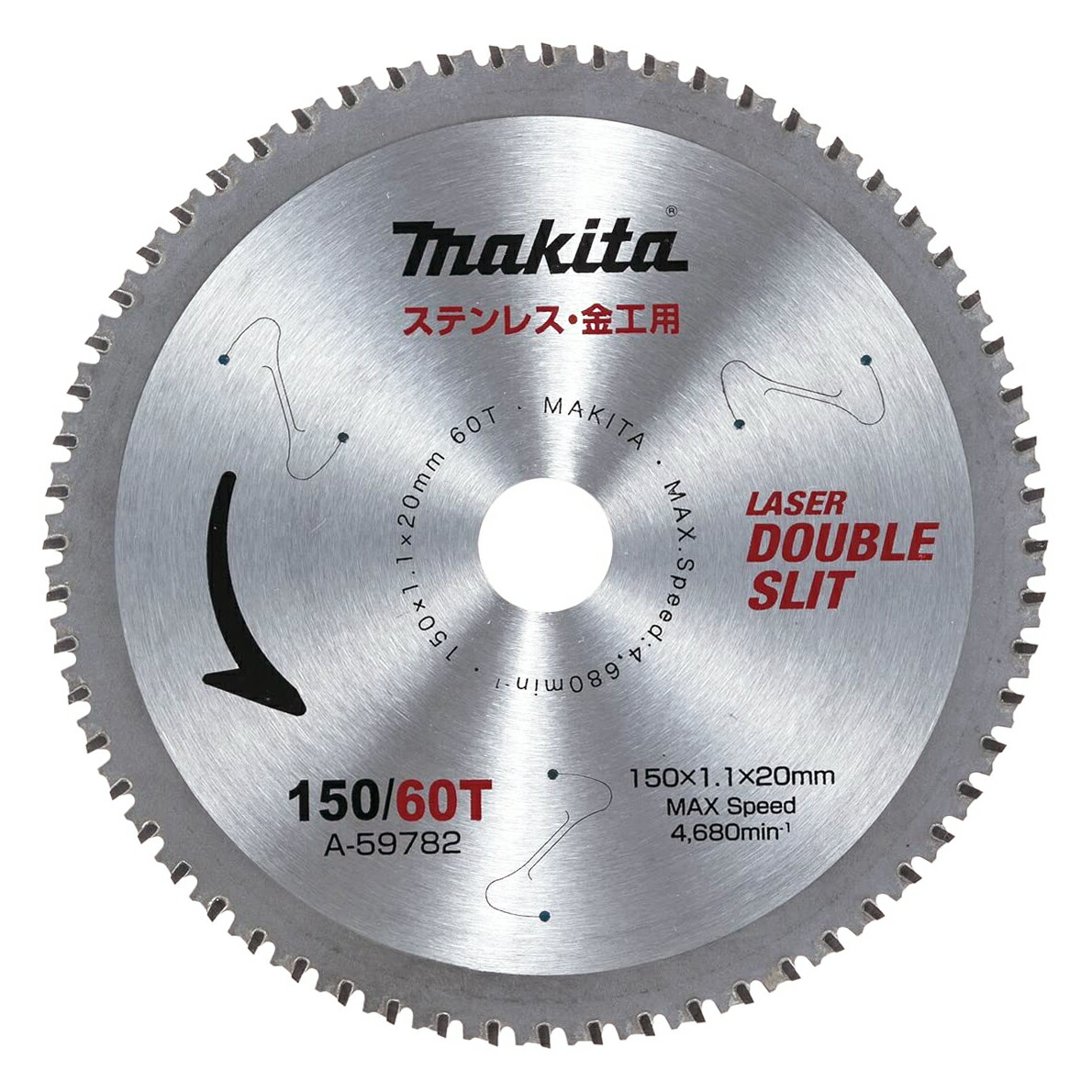 楽天市場】マキタ 鮫肌プレミアムホワイトチップソー A-71700 125mm ...