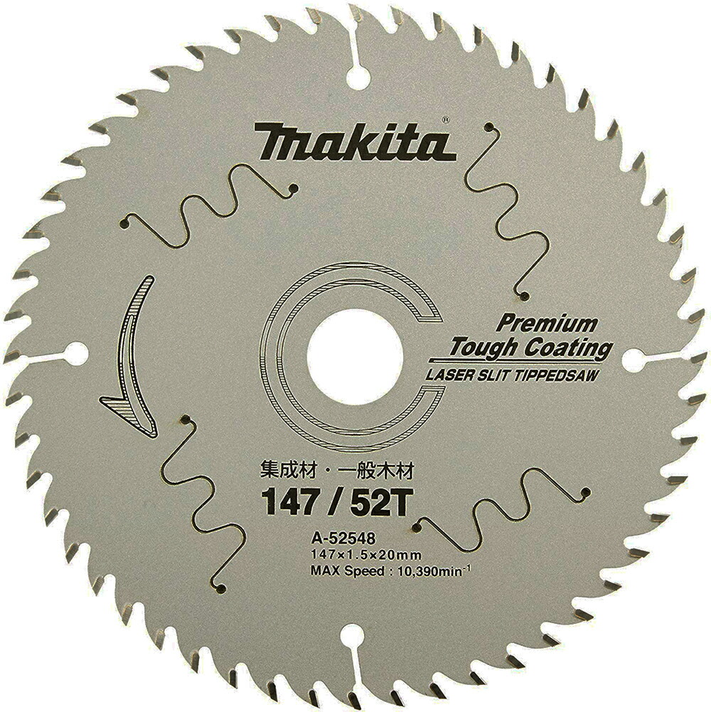 Makita - 更新　A-50011　マキタ　プレミアムオールダイアチップソー 10T 　新品 Amazon | マキタ(Makita) プレミアムオールダイヤチップソー 外