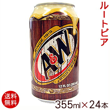 楽天市場】A&Wルートビア 355ml×12本 : 沖縄そばと沖縄食材 み