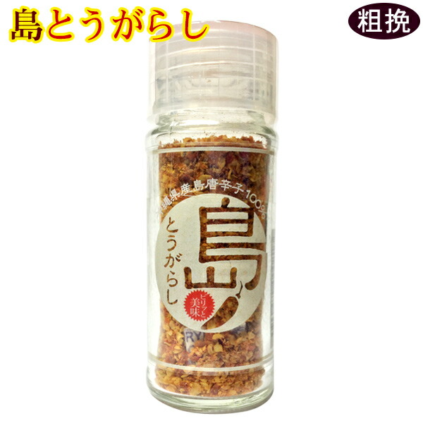 楽天市場】沖縄産 青パパイヤ 約2kg（2玉〜4玉） /沖縄野菜 パパイン