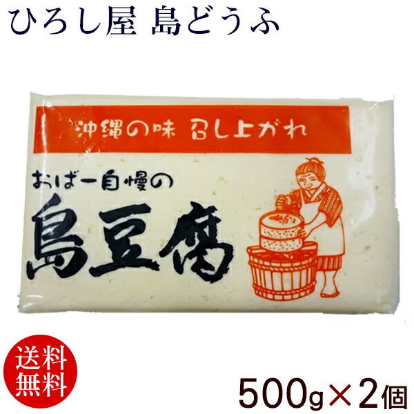 楽天市場】丸長かまぼこ（約40cm） : いっぺーまーさん