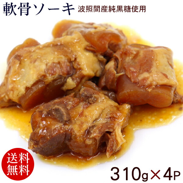 ROOMの投稿商品