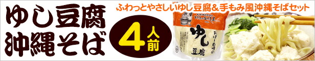 楽天市場】宮古島産 冷凍パパイヤ スライス 1kg×1パック【送料無料】【冷凍便】 /青パパイヤ カット野菜 沖縄産 国産 : いっぺーまーさん