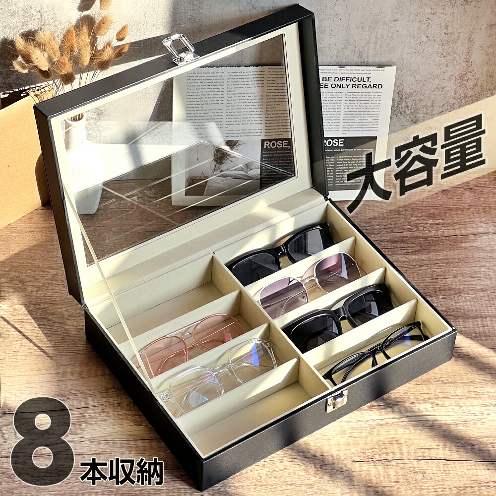 サングラスケース箱付き サングラスケース [A-214 BKBK] | 【公式】SWANS 日本製スポーツ