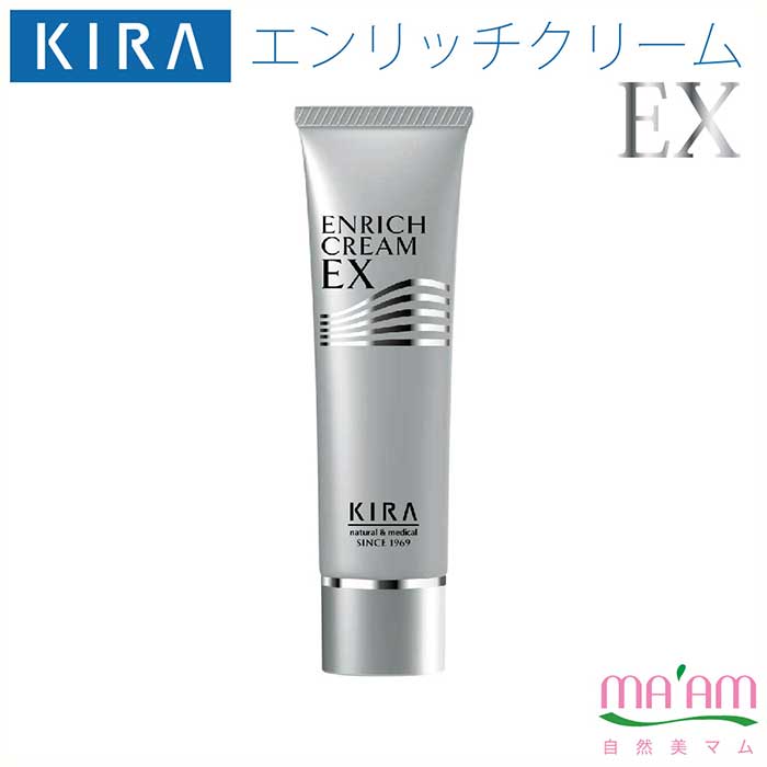 キラアイクリーム　エモリエントクリーム　12g 4本 キラアイクリーム エモリエントクリーム 12g 4本