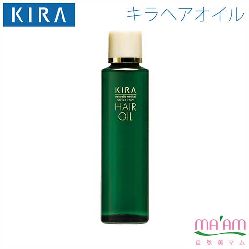 楽天市場】ヘアキララ 30ml 毛根美容液 ヘアケア 育毛 頭皮 : NONADE