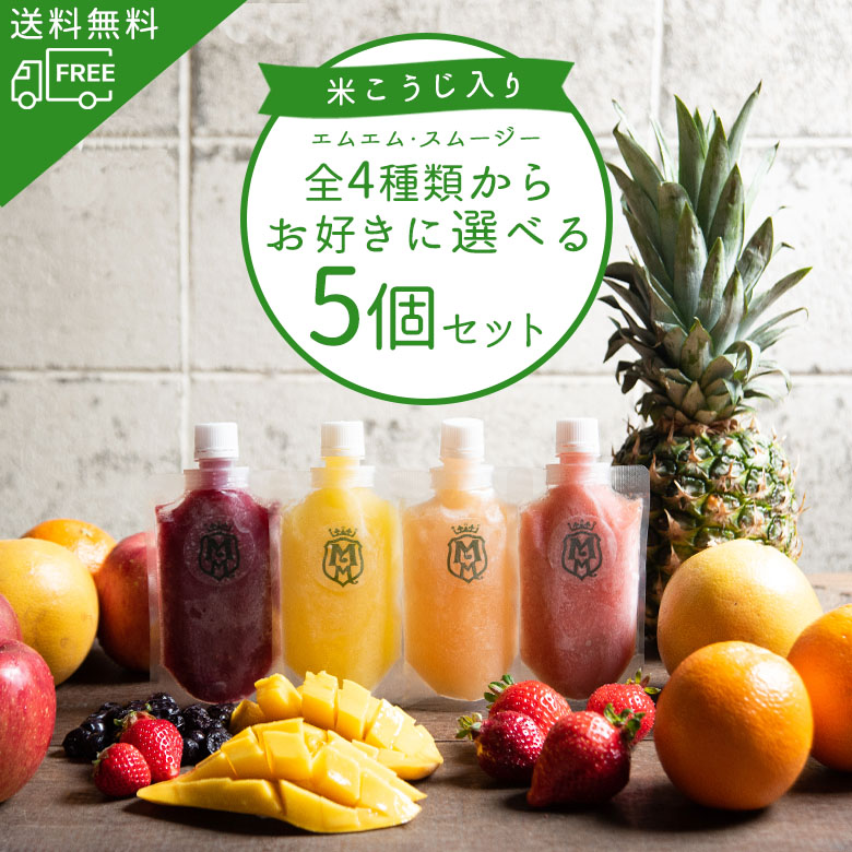 スープdeごはん 詰め合わせ まとめ売り アミューズメント景品