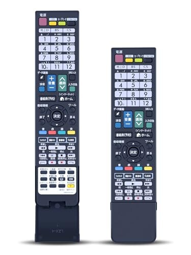 楽天市場】テレビリモコン GB026WJSA for Sharp シャープ AQUOS