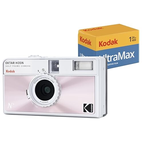 楽天市場】KODAK EKTAR H35N ハーフフレーム フィルム カメラ バンドル
