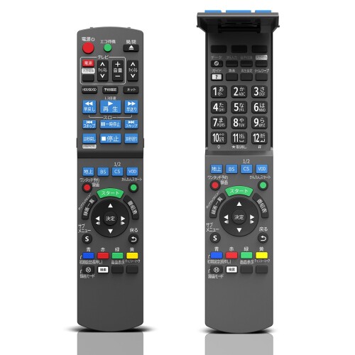 ブルーレイリモコン TZT2Q011217/N2QAYB001217 for Panasonic パナソニックリモコン panasonic bd ir6 リモコン ディーガリモコン N2QAYB000740 N2QAYB000686 N2QAYB000687 N2QAYB000698 N2QAYB000798 N2QAYB000799 N2QAYB000647 N2QAYB