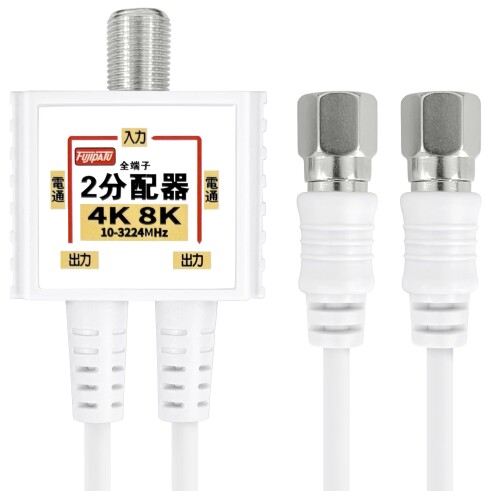 楽天市場】Alvin's Cables Z CAM E2 カメラ 用の XLR 3 pin メス