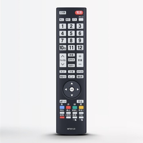 楽天市場】FUNAI テレビ リモコン MF301JD for FUNAI 船井 DX BROADTEC