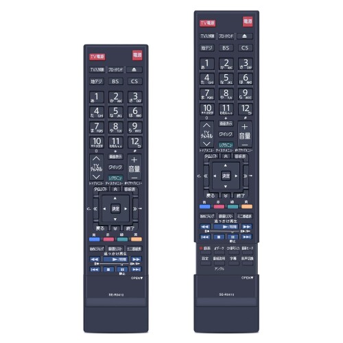 レコーダーリモコン SE-R0410 for TOSHIBA 東芝ブルーレイレコーダー リモコン DBR-M180 DBR-M190対応