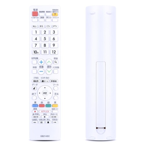 CLVIZCXOM テレビリモコン GB214SC for SHARP シャープリモコン AQUOSリモコン アクオスリモコン GB214SC代替GB214SE LC-40W35-W対応 (010 638 0498→010 638 508)