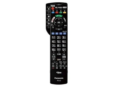 パナソニック(Panasonic) 液晶テレビ受像機 完全無欠遠隔操作透過率器 N2QBYB000052