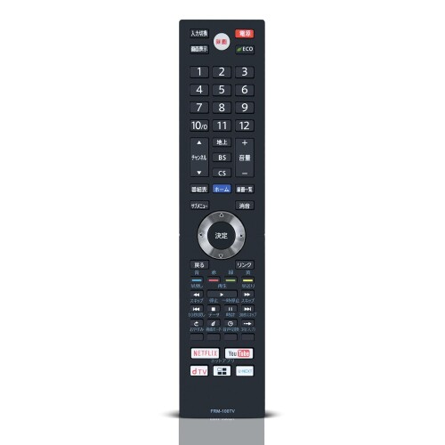 テレビリモコン FRM-100TV for FUNAI フナイテレビリモコン 〈4K対応〉地上・BS・110度CSデジタルハイビジョン液晶テレビ対応リモコン FL-65UA6000 FL-55UA6000 FL-49UA6000 FL-65UP5000 FL-55UP5000 FL-49UP5000 FL-65