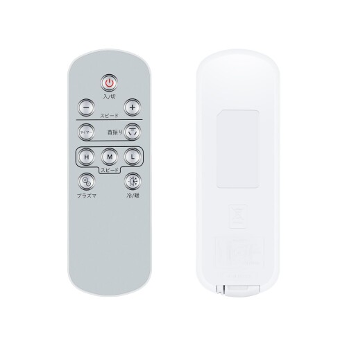 楽天市場】セラミックヒーターリモコン for blozey タワーファン