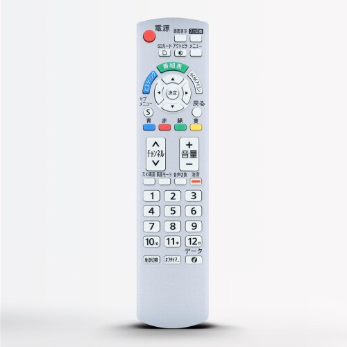 楽天市場】N2QAYB000569 パナソニック テレビ ビエラ VIERA用 リモコン
