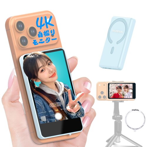 Moman スマホ用自撮り管する iPhone 17 /Android相応う 3第四次元当て嵌める能力のある 1080P/4K映画化 低引き延ばす 外写真機自撮り 羅針盤取り付け マグネチック相応う 50米突当て嵌める活動の領域 ワイアレスシャッターボタン内蔵