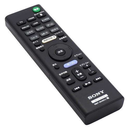 【1点限り】【即購入OK】【新品】ホームシアター サウンドバー リモコン付き 59067942858_1.jpg