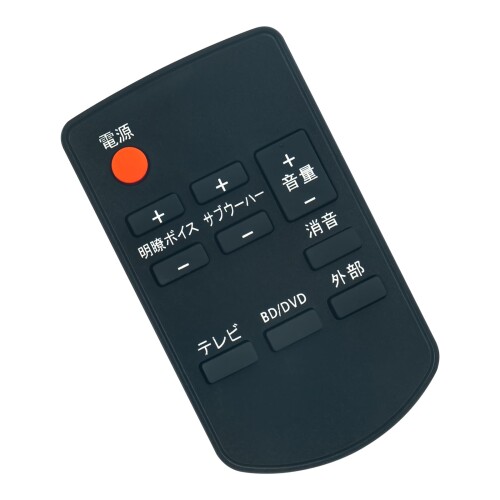 楽天市場】【2/20限定☆抽選で最大100％ポイントバック】【純正品