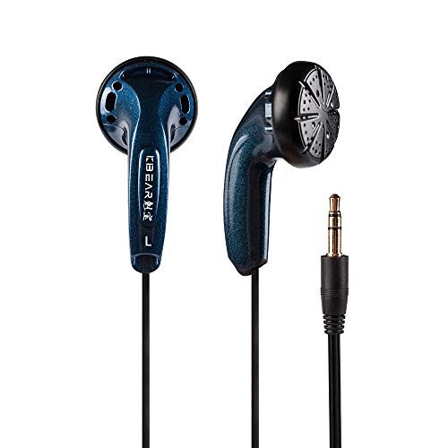 楽天市場】KBEAR Cepheus KB16 2DD+6BA イヤモニ 有線 イヤホン 中華