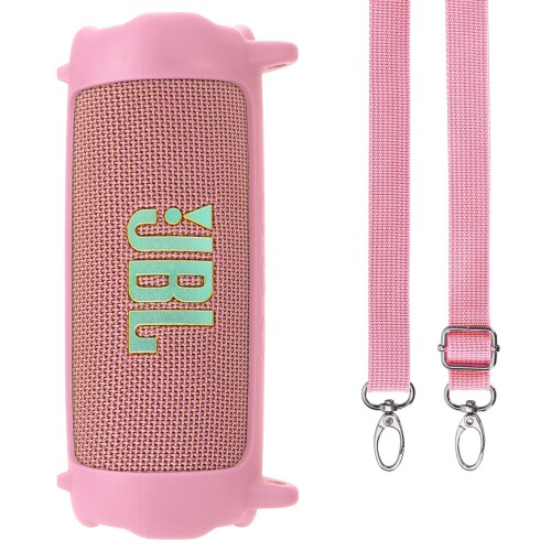 楽天市場】収納シリコンケースと互換性のあるJBL FLIP 7 防塵防水