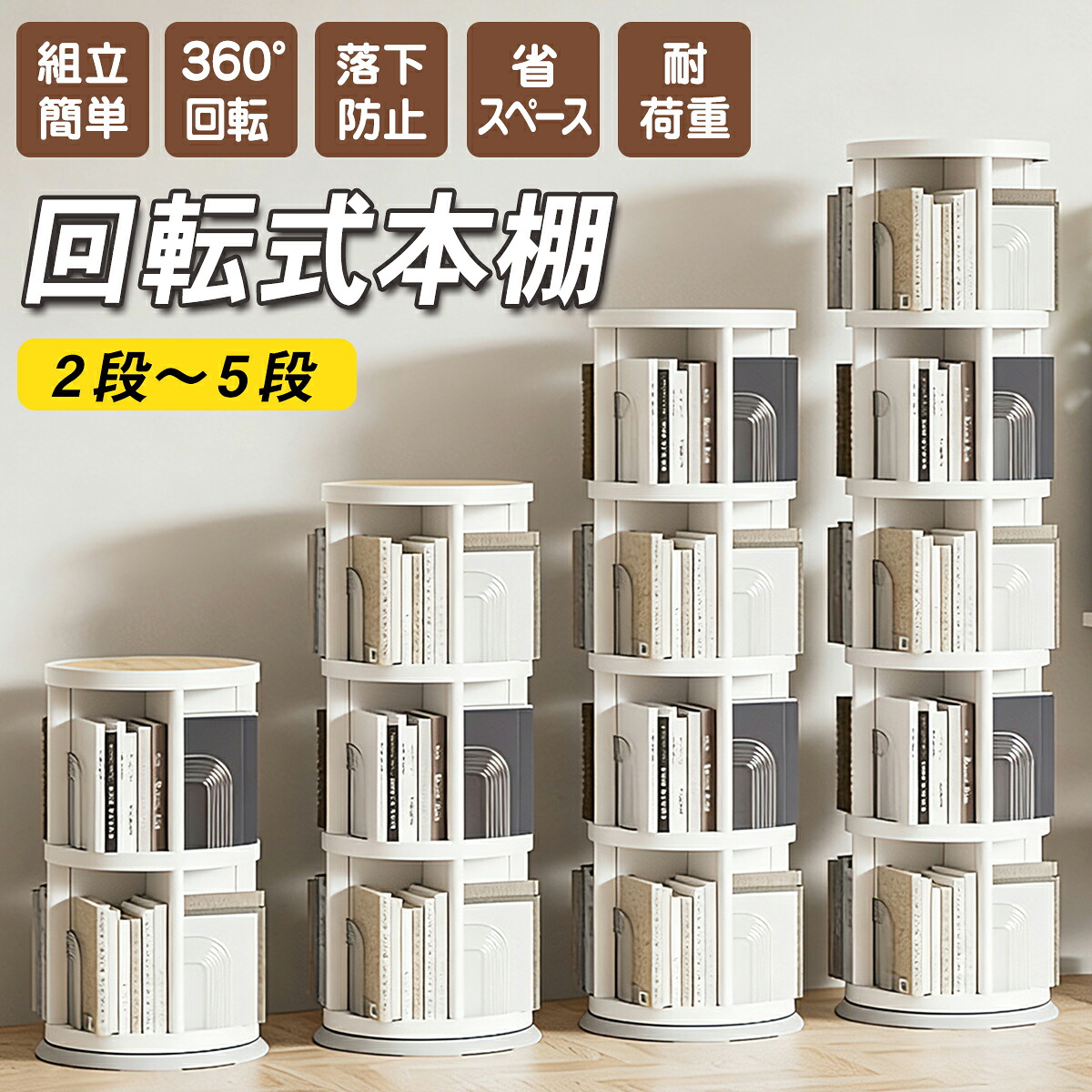 「もう迷わない、もう探さない！」頼れる納める個条5選