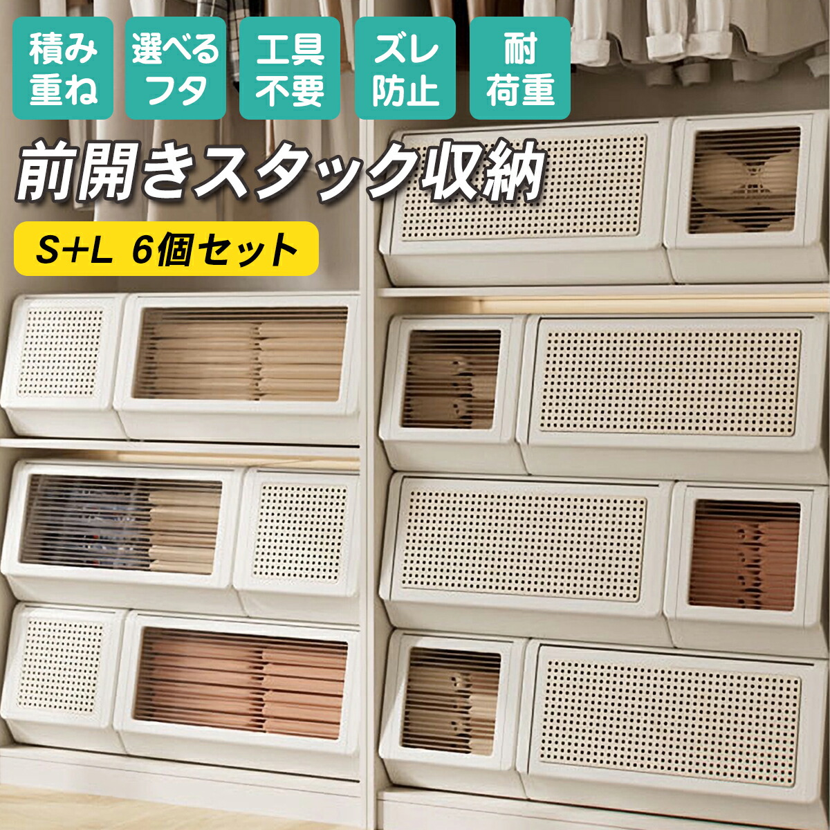 「もう迷わない、もう探さない！」頼れる納める品目5選