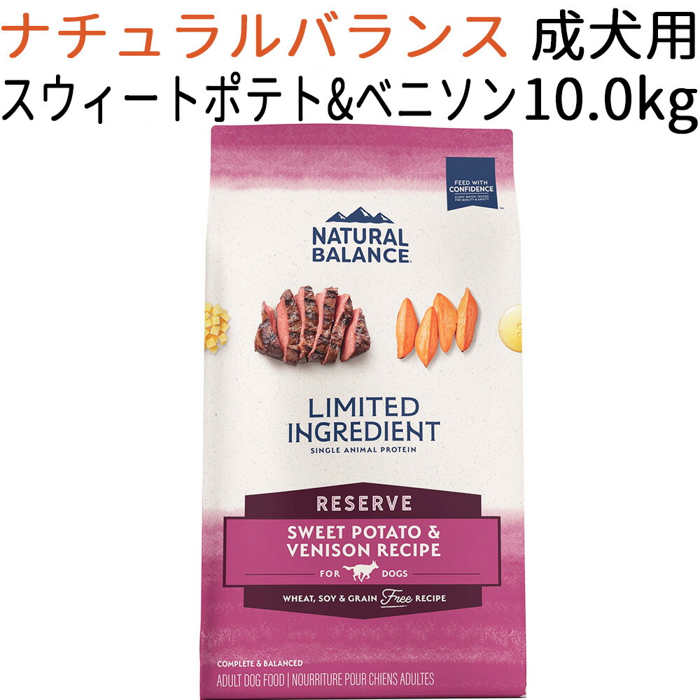 楽天市場】MBC ドッグシリーズ4 チキン&ライス(成犬用) 200g～15kg : ペットフード＆用品の店 マブチ