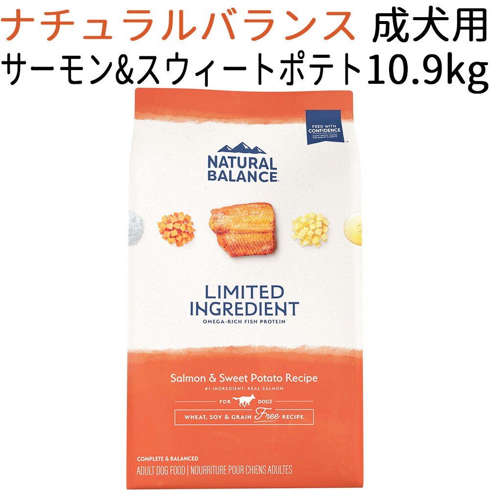 楽天市場】MBC ドッグシリーズ4 チキン&ライス(成犬用) 200g～15kg : ペットフード＆用品の店 マブチ