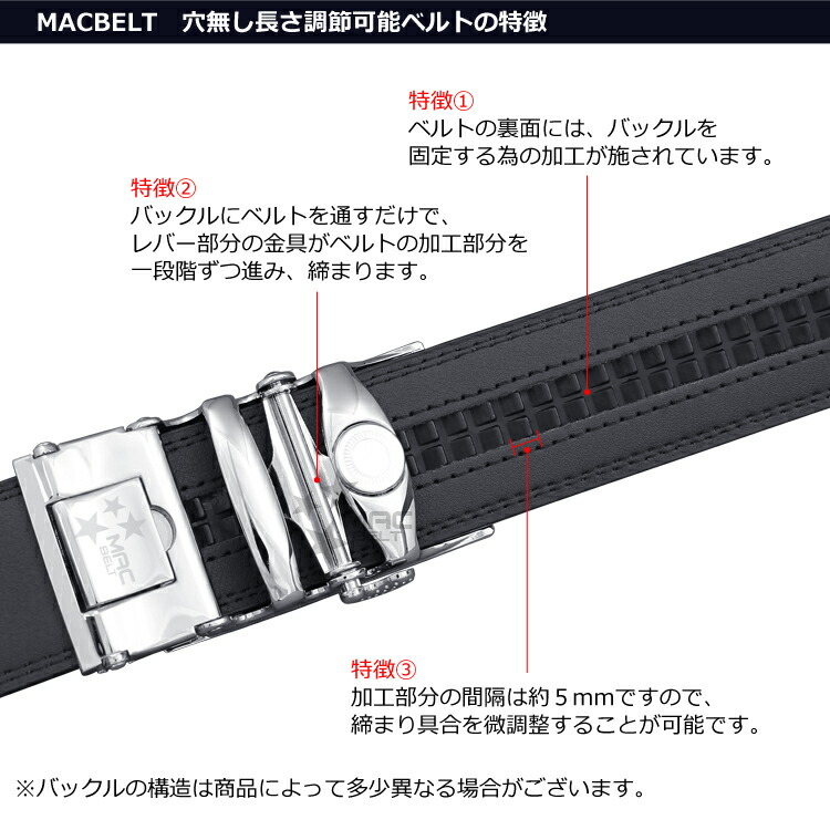 人気のファッショントレンド 50 ベルト スライド 式 人気のファッショントレンド 50 ベルト スライド 式
