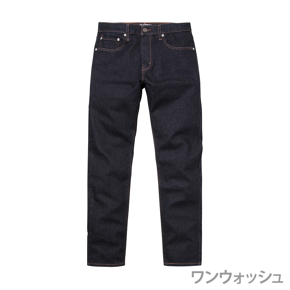 levis jeans denizen